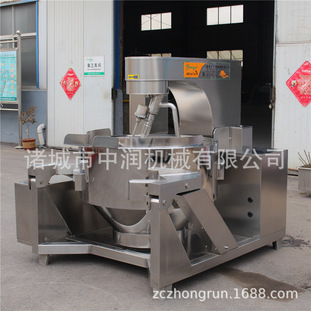 多功能酱料底料搅拌炒制设备 电磁加热搅拌炒料机 厂家供应价格