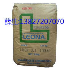 PA612 �ձ��񻯳� N6-43FG-7103,N6-33FG-7100,N6-20FG-0511