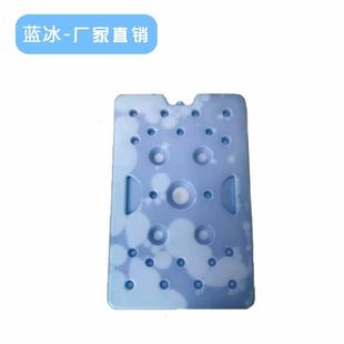 ��׃���� ��5�� 2500g��ؿ��{�����䱣������Դ������׃���ܱ���