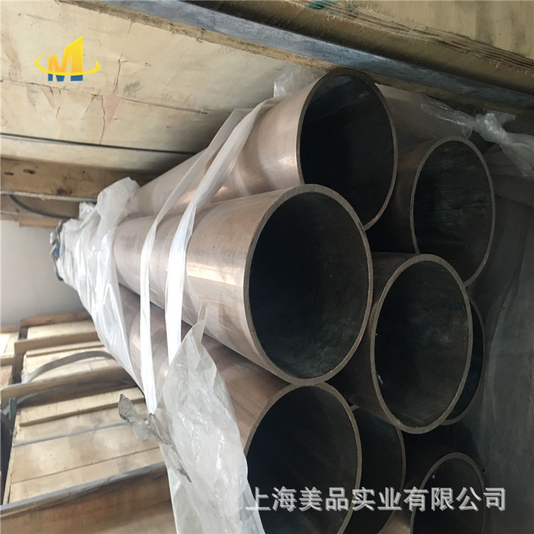 供应CuNi18Zn20洋白铜 CuNi18Zn27锌白铜 铜板 铜棒 铜带