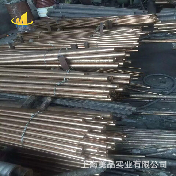 库存供应C61900铝青铜 铝青铜板 铝青铜棒 铝青铜管