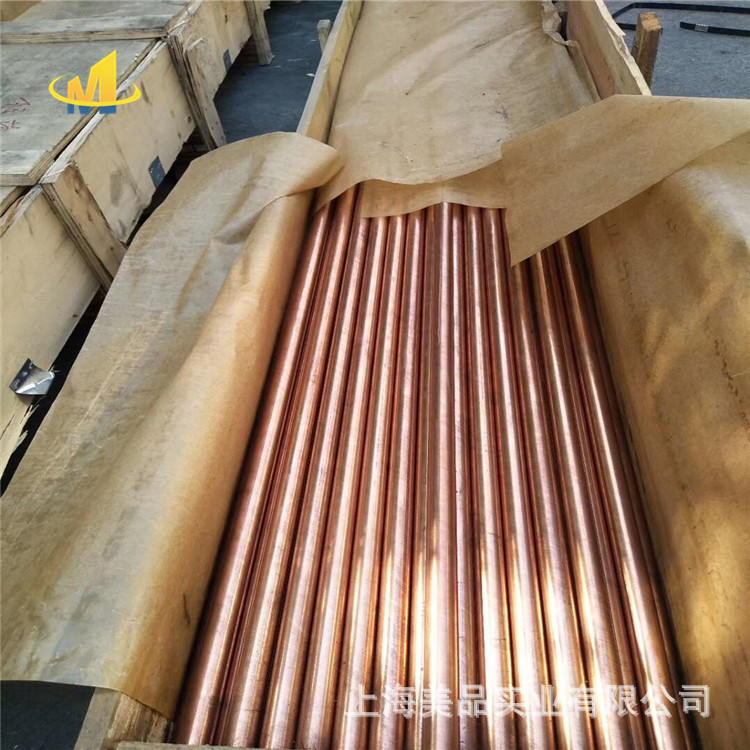 高性能C15760氧化铝铜板 C15760氧化铝铜棒