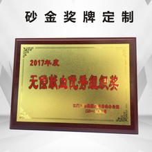 ľ�|ɰ����٪���⁽��~��ľ�Ъ���һ����������r�����˽𲭪���