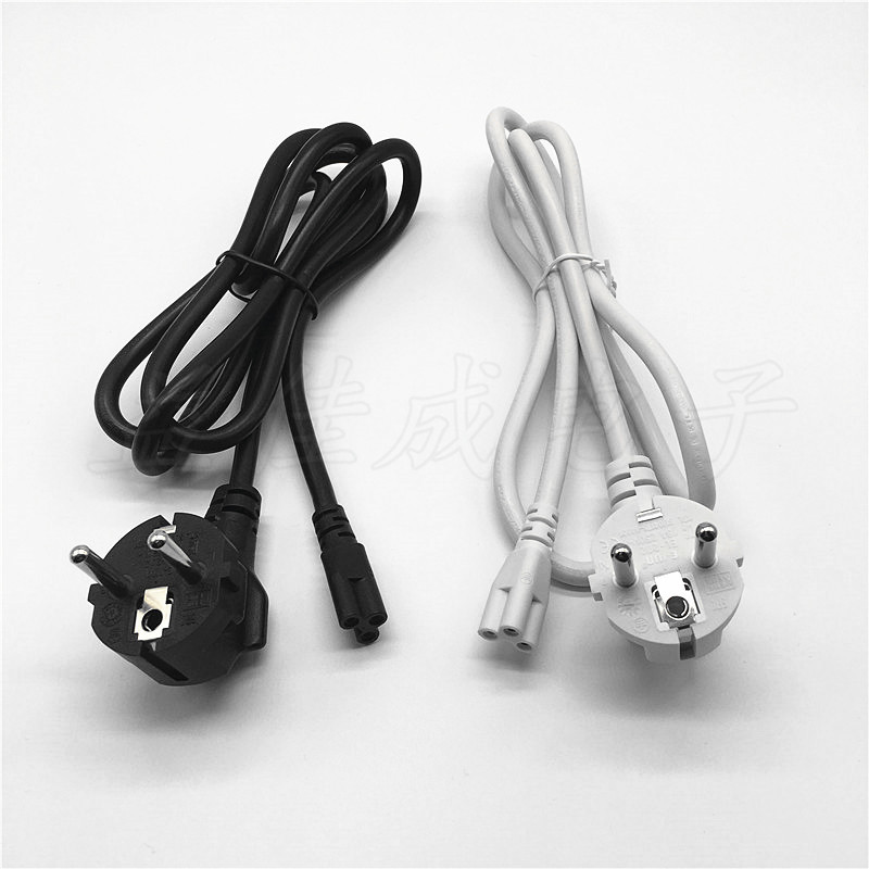 一体化灯管连接线欧规2插8字尾电源线T8欧标三插t5小梅花尾插头线