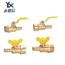 ������ȼ�����y�L������z ��������zú����2��3��4�����y