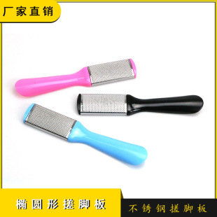 �S��ֱ�N���_�����_���߲��P䓴��_��ȥ��Ƥ���|�����_���ĥ�_ʯ