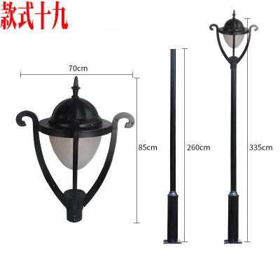 Luces LED para renovación de zonas comunitarias antiguas, luces para patios exteriores, luces para parques, luces para calles, decoración de villas, luces de paisaje para jardines.