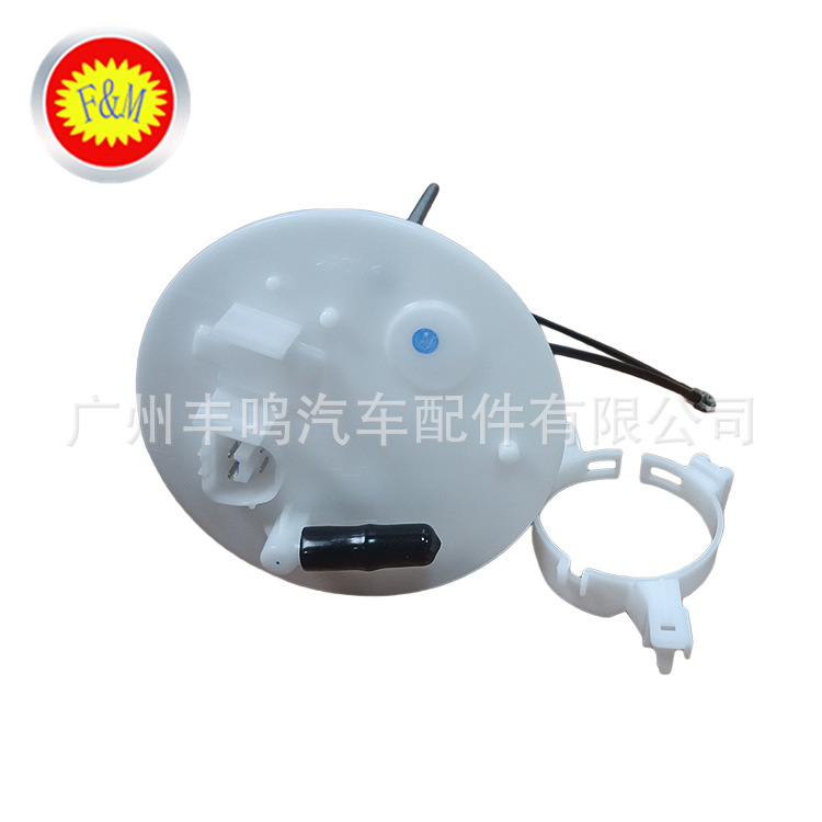 1770A106 1770A130 suministro aplicable a Mitsubishi Lancer yishen accesorios del coche rejilla de gasolina