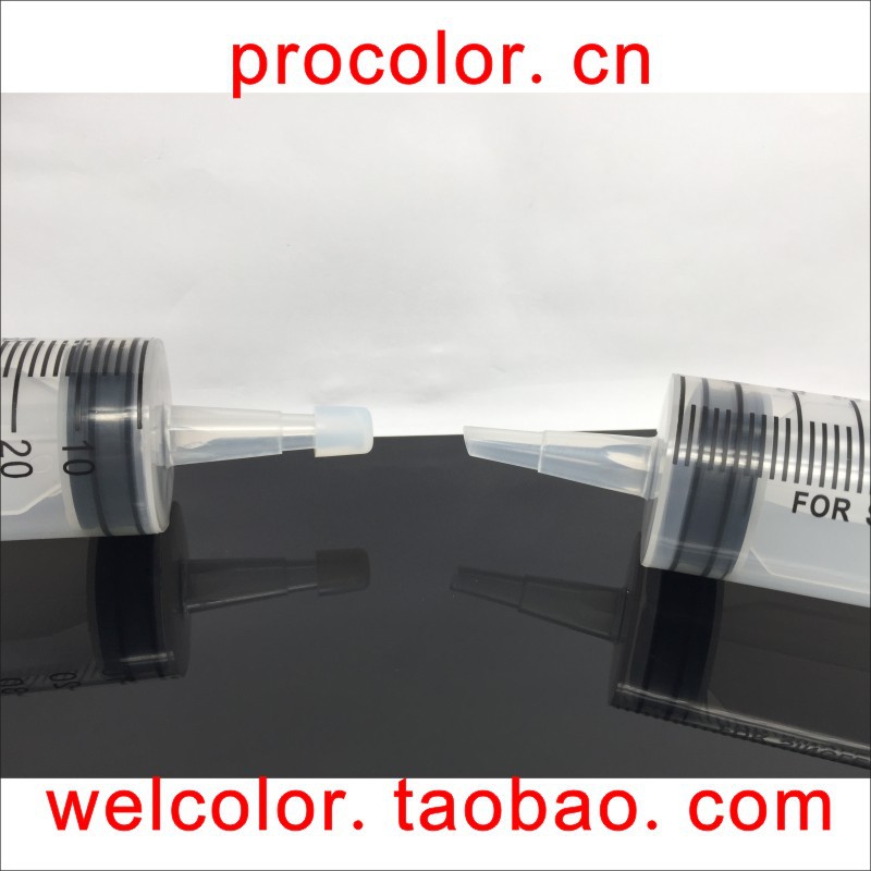 150 100ml ��ھ�ע����������Ͳ 5.5 6.5mm�����ܷ�ñ��������