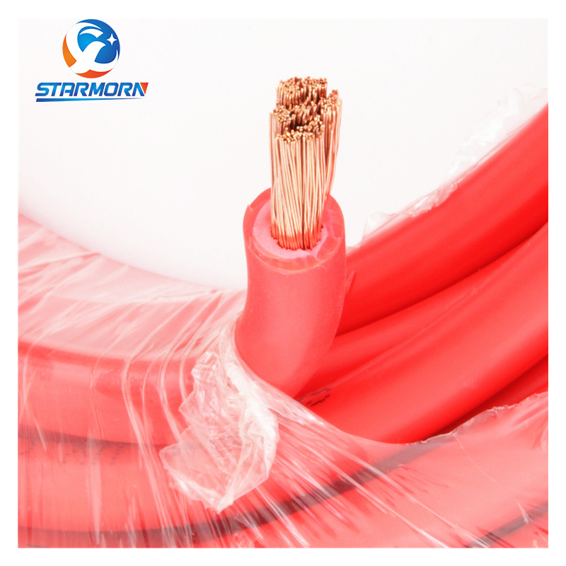 高导电铜国标 高纯度35?蓄电池连接线线材 电瓶线 搭火线20米