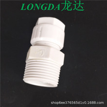 ϻPOMܼ zܼ20-1ֱ Xܹܼ̫