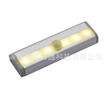 6LED人体感应灯铝合金制ed衣柜楼梯感应灯创意感应小夜灯厂家跨境