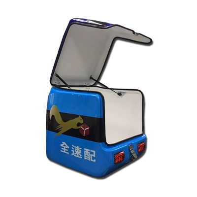 Store Manager Recommended: Universal Large-Capacity Electric car tail box