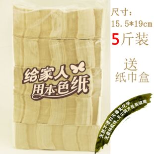 ��{ԭɫ�������l �S��ֱ�N5��ɢ�b��ɫ��{�鼈�� ��ȡʽ�����