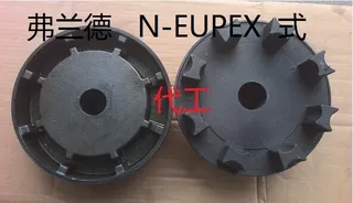 FLENDER Standard couplings N-EUPEX B200