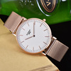 Waterproof quartz watches, hair mesh, ultra thin watch, Switzerland, internet celebrity