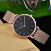 Waterproof quartz watches, hair mesh, ultra thin watch, Switzerland, internet celebrity