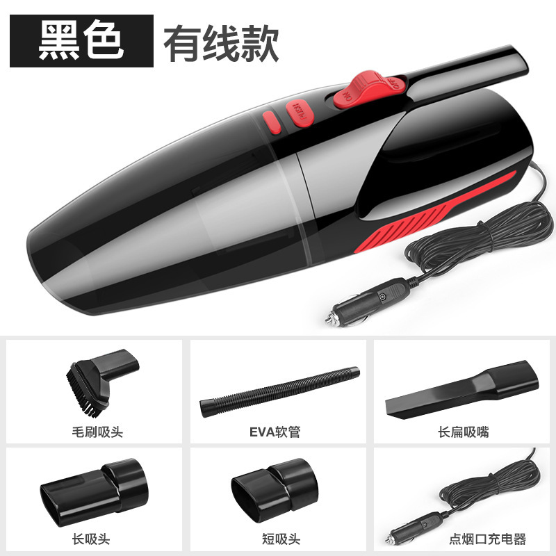 블랙 [업그레이드 유선-6000Pa 흡입-조명]]