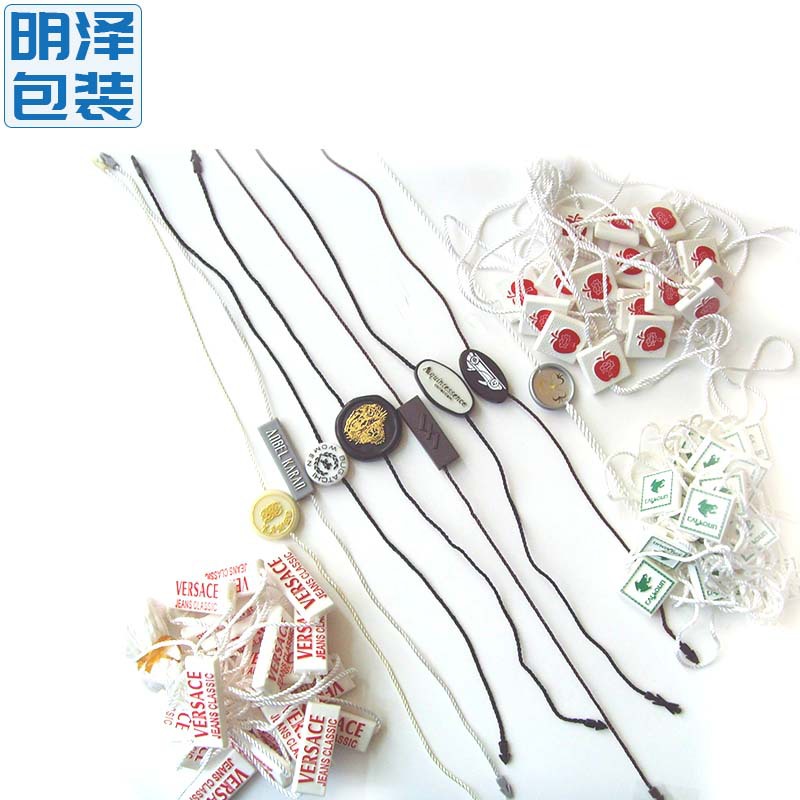 服装吊粒定 做 吊牌绳定 制 滴胶二合一烫金吊粒 刻字双插吊粒