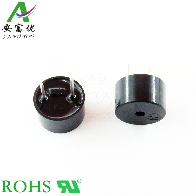 无源蜂鸣器3V 5V 9*5.0MM  0905 电磁式一体 报警器 超薄 厂家直