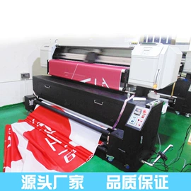 旗帜;其他展示用品;广告旗杆