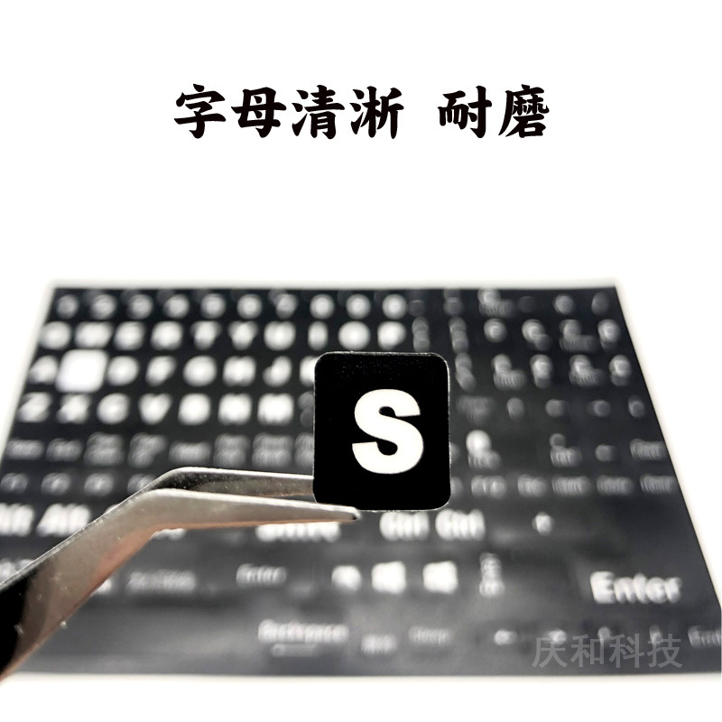 Inglés pegatinas Inglés teclado película aprendizaje lenguaje adecuado para Apple cuaderno hoja grande con número llaves versión completa transparente