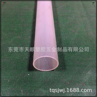 �S�Ҍ��I����ʳƷ��PP��ɫ����/PP��ɫ��/PP��͸�������ǹ�