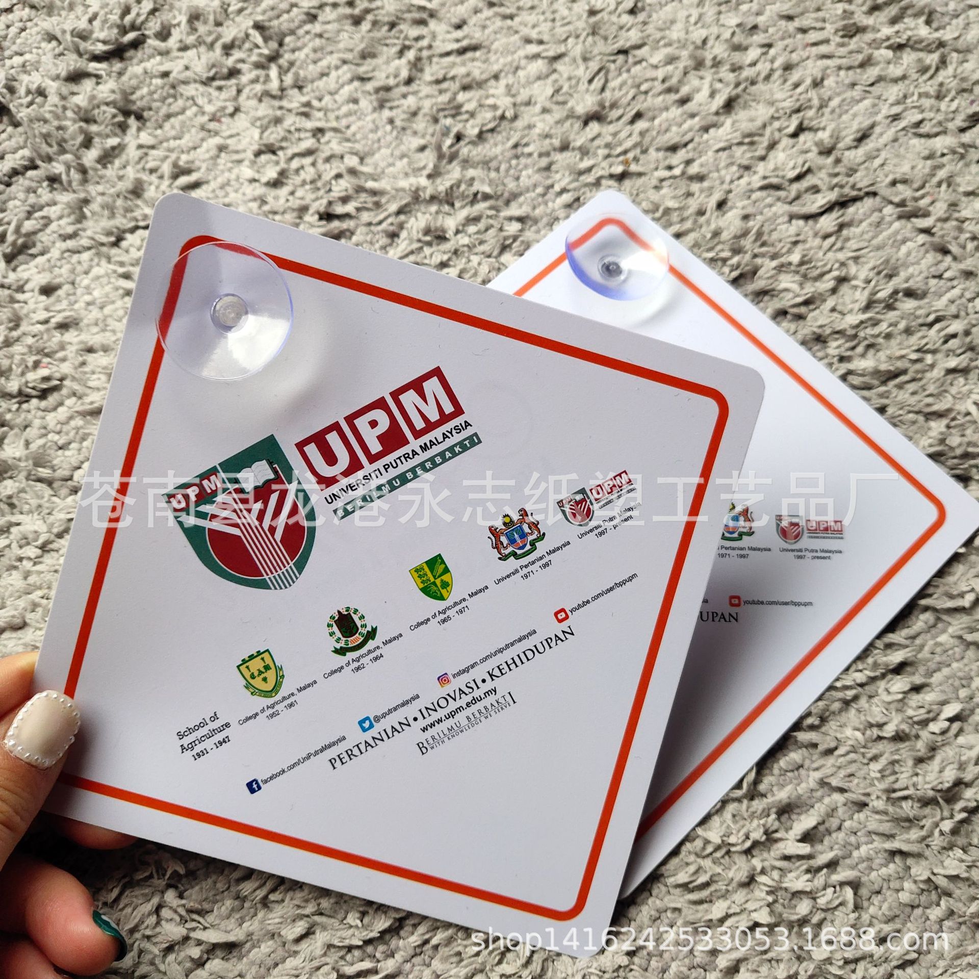 厂家供应工地PVC安全警示牌 安全标识牌  消防安全标志牌