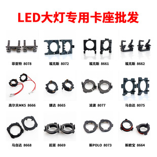 ��܇LED����L05H7܇�������m�øߠ���7�������v����˹���ǰ���