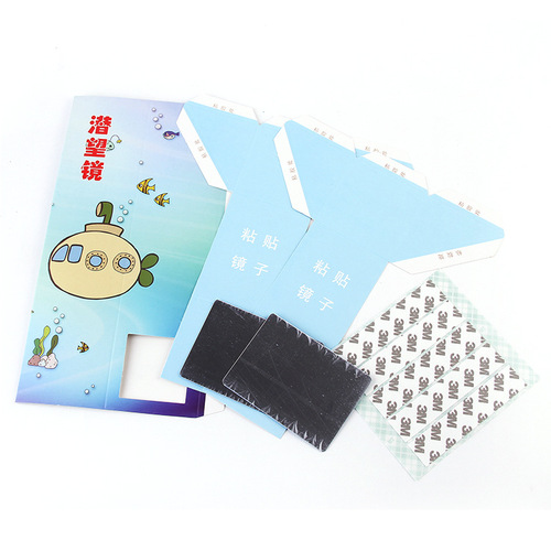 Handmade DIY Paper Telescope Children's Telescope Kindergarten Early Education Brain Teaser Folding Telescope Gift Wholesale