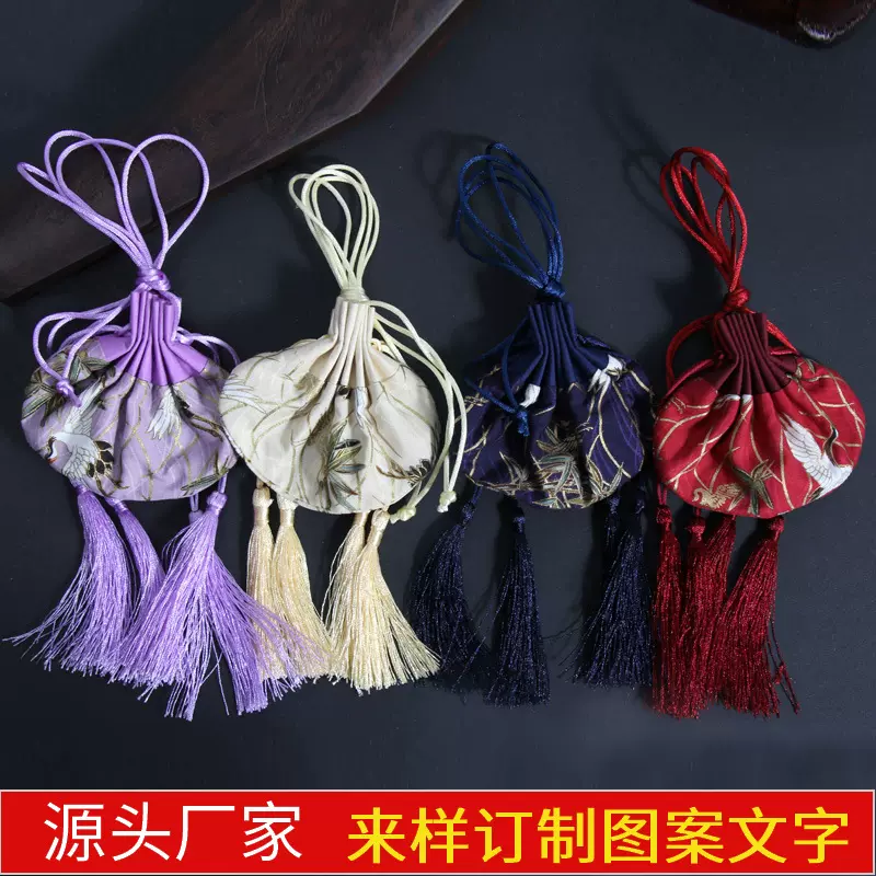 古风香包空袋子衣柜锦囊云鹤香袋香囊胎毛汉服随身荷包挂件锦囊