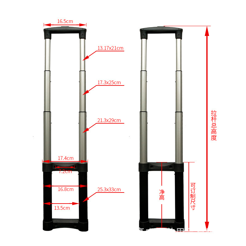 Aluminum alloy luggage accessories, three-section or four-section telescopic handle with an iron exterior and aluminum interior, suitcase handle Aluminum alloy luggage accessories, three-section or four-section telescopic handle with an iron exterior and aluminum interior, suitcase handle