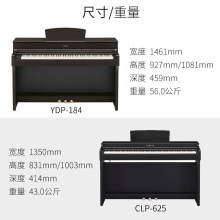 �����CLP725 735 745 775 785���Ӹ���88���ش�רҵ�����������