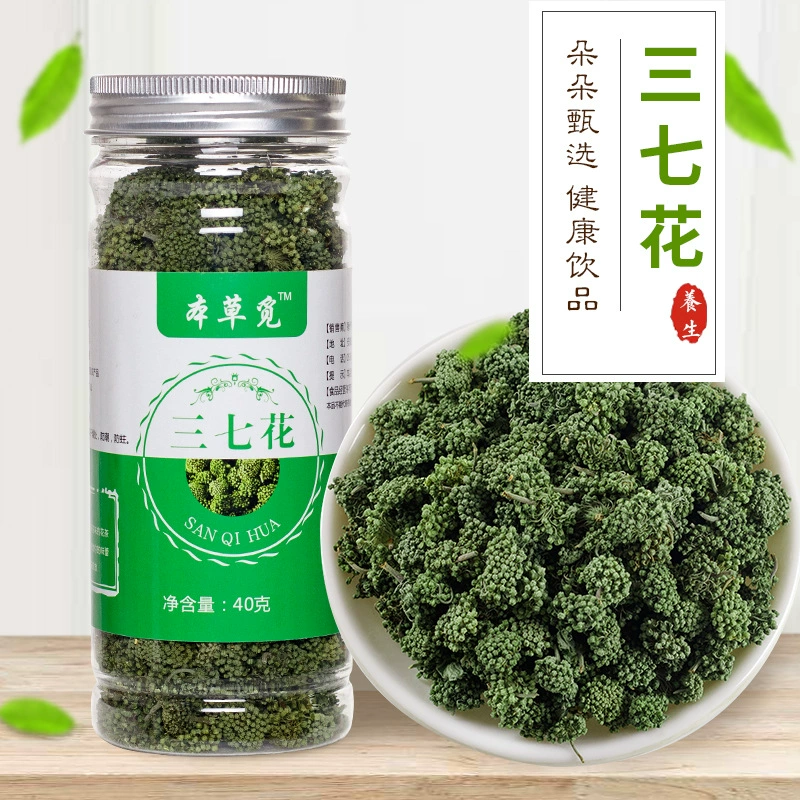 Цветок Sanqi Юньнань Вэньшань Sanqi цветок Тяньци трехлетний цветок Sanqi цветок для замачивания воды 40 г Sanqi оптом