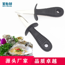 �F؛���P��_򺵶 ��򺵶 �Ӻ����ú��rؐ����ؐ����ĵϠ��