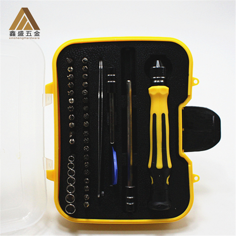 43-In-One Screwdriver Tool Set Multi-Functional Mobile Phone Computer Watch Repair and Disassembly Tool Cross Screwdriver