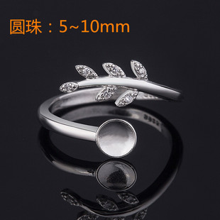 �s925�y��ָ�� ���� ������ 5~10mm �����y�����~���|����
