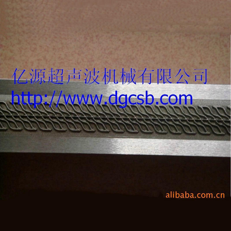 厂家供应PP礼品袋刀模 无纺布超声波模具 大型超音波模具