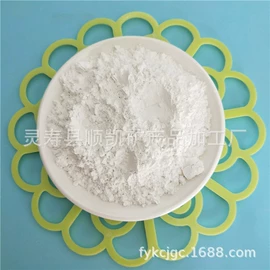 其他非金属;非金属粉末;滑石粉