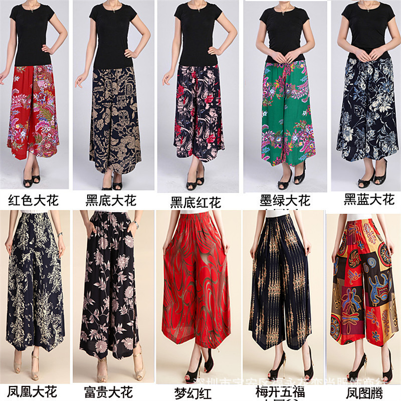 中老年女装阔腿裤妈妈装打底裤 阿里巴巴外贸地摊货源批发网1688