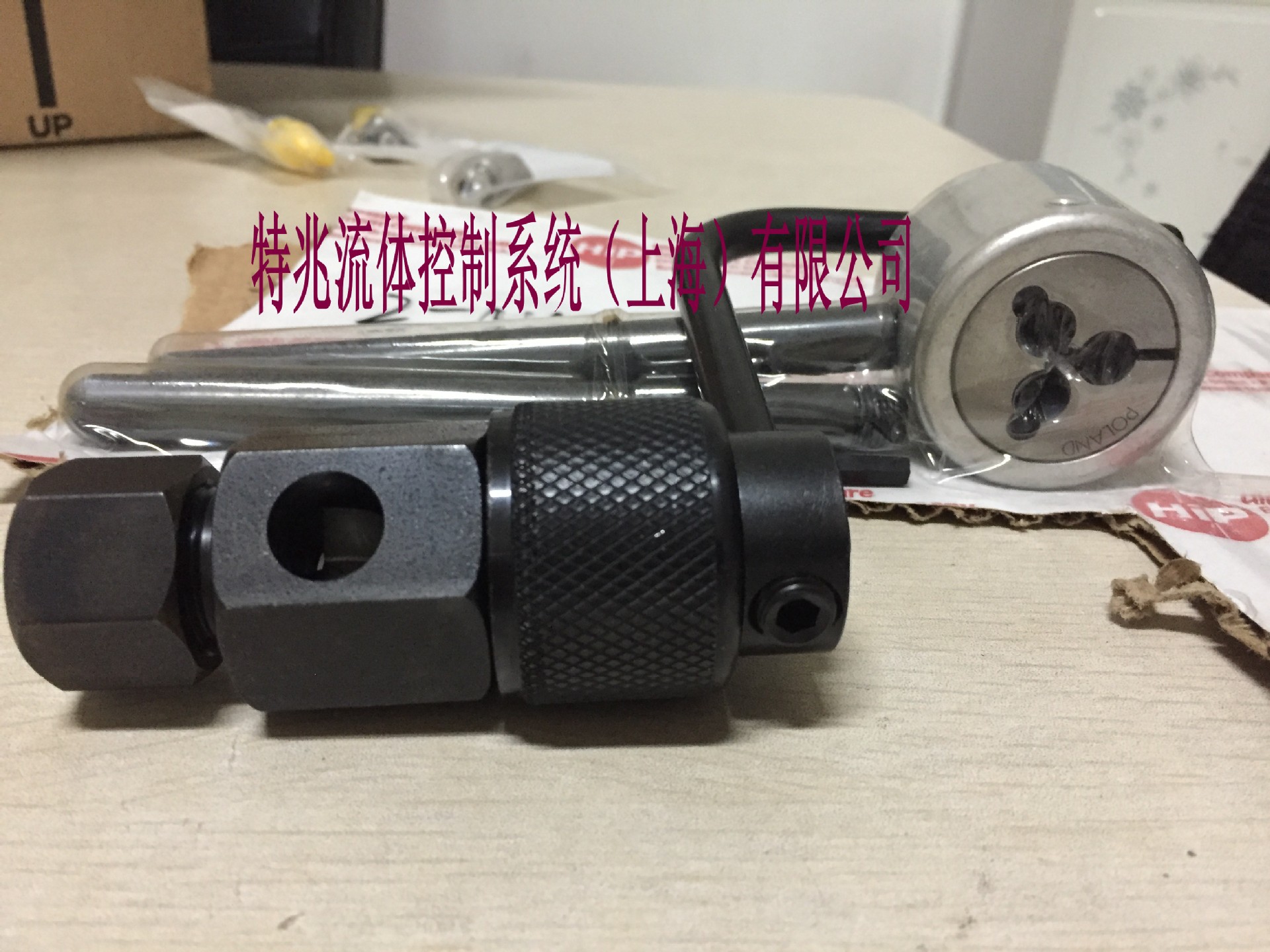 美 国 原 装 进 口 HIP加工 工具 攻外螺纹工具 去毛刺倒角工具