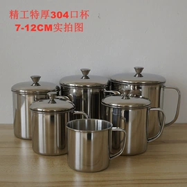 保温杯;其他杯子;随手杯