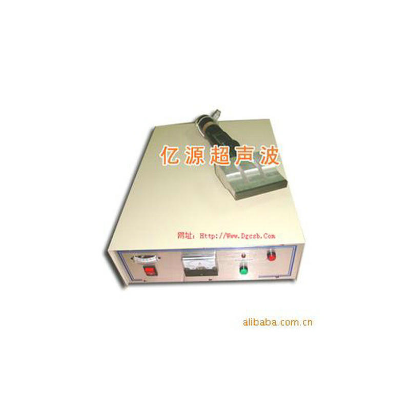 厂家供应拉链机超声波系统 工坊加工超声波系统