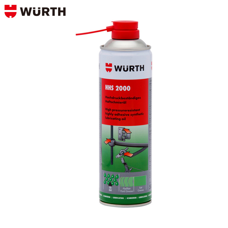 wurth/伍尔特粘性润滑剂  粘性润滑剂厂家 门铰链保养喷剂-150ML