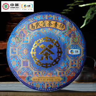 2018���в�����ؕ������ն��������в����мZ����º������