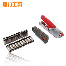 �羳؛Դ RG59/RG6ͬ�S��|�о��ҕ�W���Q �S��ֱ�N �����Q���b