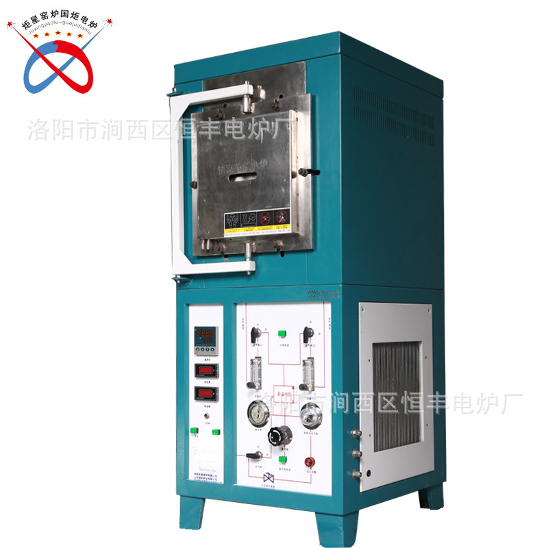 恒丰工厂现货高温箱式马弗炉 真空气氛炉 箱式电阻炉