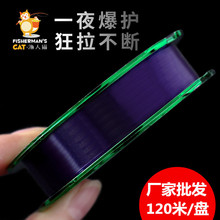 �S��ֱ�N�߶��~������120�׏������[����~���Ӿ����������l�O��