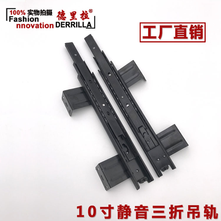 10 inch 25cm three computer keyboard mute slide thickened three ball drawer track keyboard hoisting base 10 inch 25cm three computer keyboard mute slide thickened three ball drawer track keyboard hoisting base