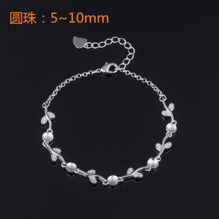 �925�y������� 5~10mm �~������� �����y�����~���|����